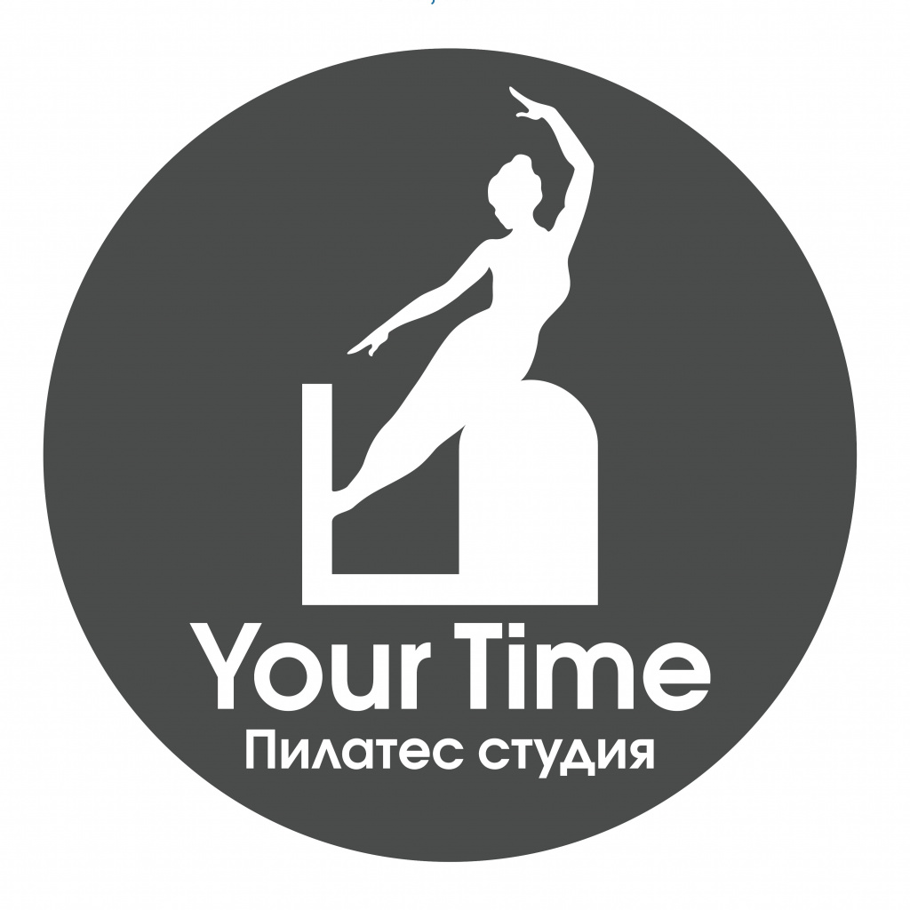 Your Time.jpg